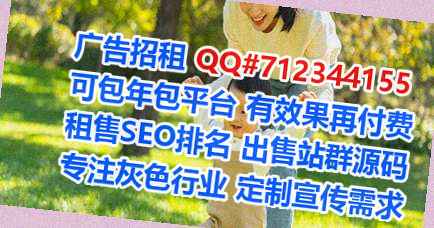 宿迁试管婴儿消防工程有限公司